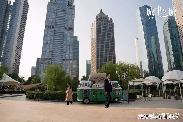 《城中之城》直至趙輝自首入獄，才懂他為何扶持陶無忌，苗徹淚崩
