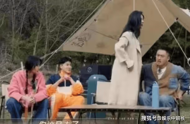 《無限超越班2》男女演員自組cp，你覺得哪對更有cp感
