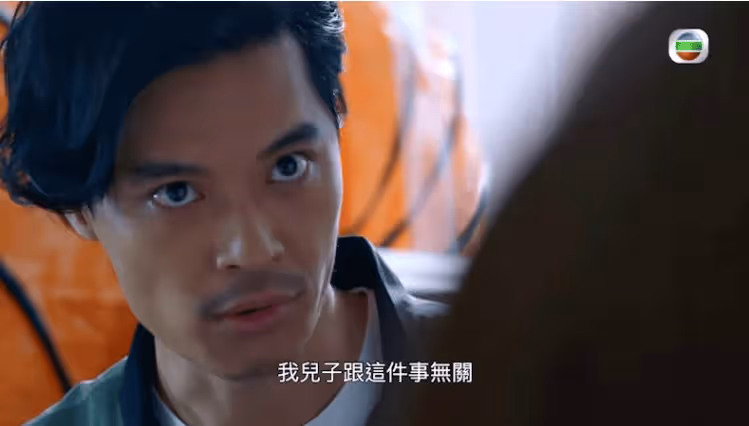 TVB前男星偷食女藝人後受訪！稱8個月不敢出門！太太因懷孕原諒
