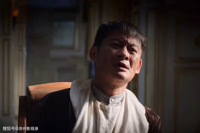 《哈爾濱1944》又一重要人物出現！關雪的真實身份即將揭曉