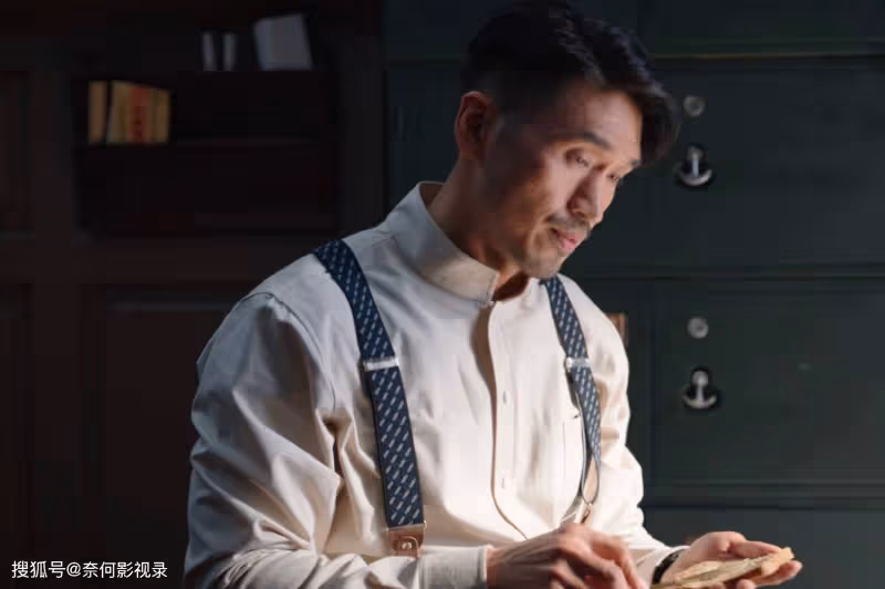 《哈爾濱1944》又一重要人物出現！關雪的真實身份即將揭曉