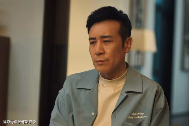 《城中之城》結局前瞻:趙輝入獄,苗徹平反,吳顯龍破產