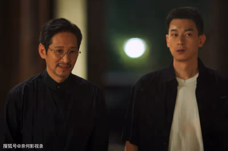 《城中之城》結局前瞻:趙輝入獄,苗徹平反,吳顯龍破產