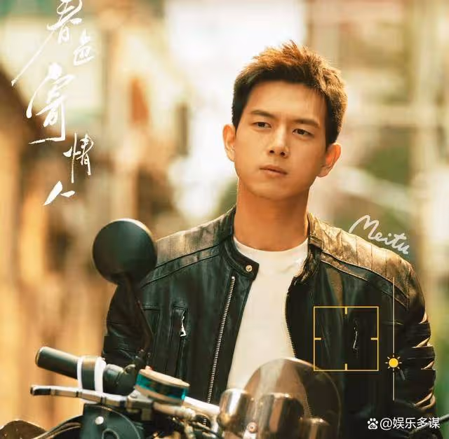 《春色寄情人》莊潔表白陳麥冬，比起上海我更喜歡你，雙向奔赴的愛
