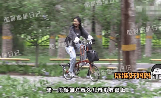 高圓圓母女公園騎車,素顏狀態爆棚,女兒Rhea扎雙馬尾似趙又廷