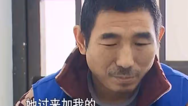53歲女友與別人在一起，52歲男子身心疲憊：我對不起親朋好友