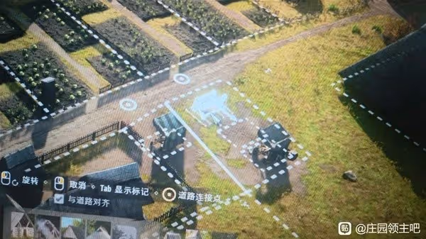 《莊園領主》柴火燃料市場供應不足解決方法