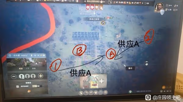 《莊園領主》柴火燃料市場供應不足解決方法