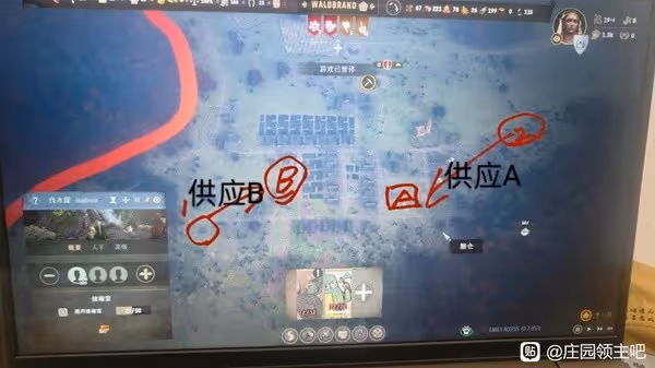 《莊園領主》柴火燃料市場供應不足解決方法