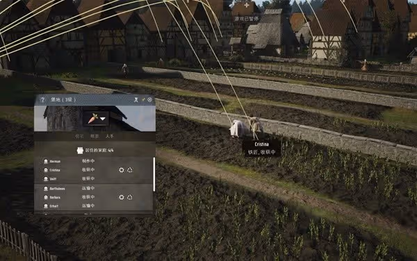 《莊園領主》進階玩法攻略