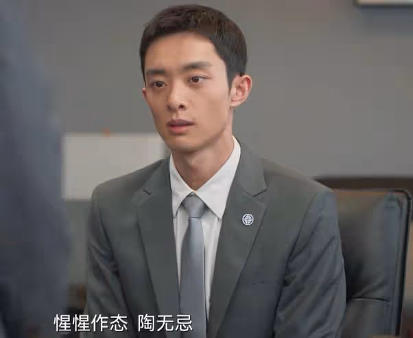 離譜到家，《城中之城》大結局，真是我今年看過最噁心的大結局