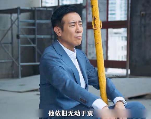 離譜到家，《城中之城》大結局，真是我今年看過最噁心的大結局