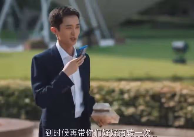 離譜到家，《城中之城》大結局，真是我今年看過最噁心的大結局