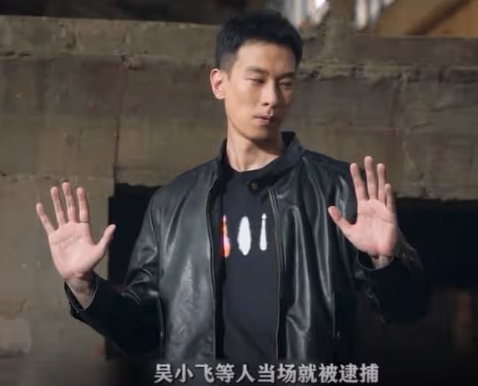 離譜到家，《城中之城》大結局，真是我今年看過最噁心的大結局