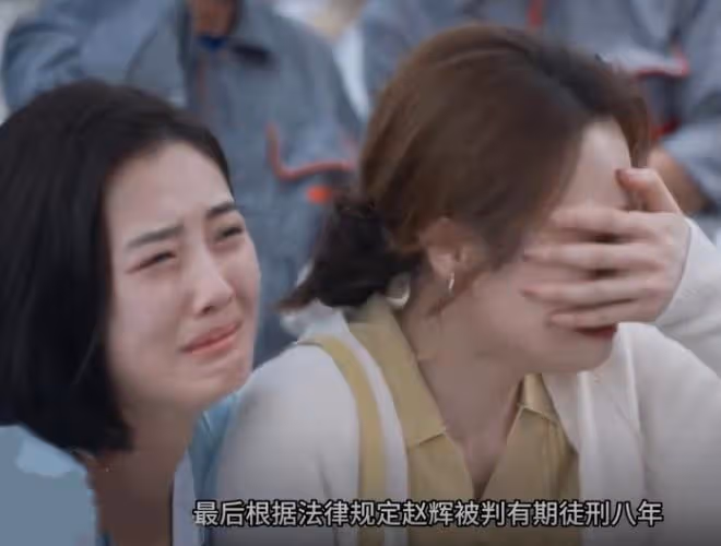 離譜到家，《城中之城》大結局，真是我今年看過最噁心的大結局
