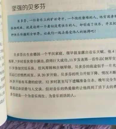 養育男孩,媽媽一定要注意這2種行為,孩子才能勇敢陽光又自信