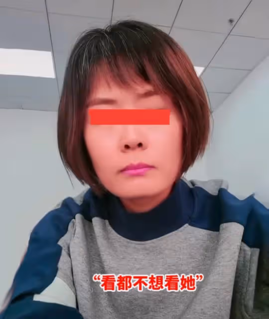 「看都不想看她!」吉林一女子吐槽同事,大冬天還穿個超短裙