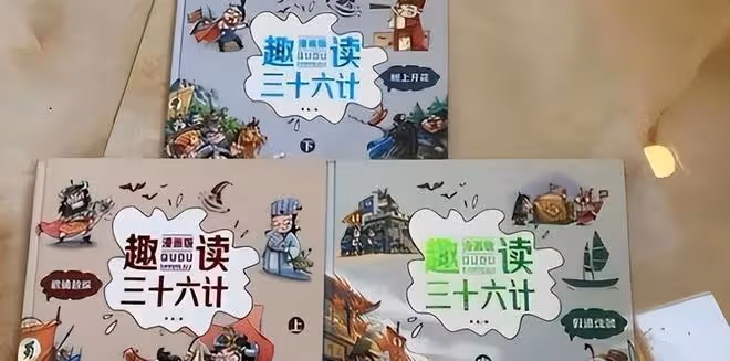 8歲娃性格內向惹家長頭疼,退休爺爺做1件事,娃上學展現超強智商