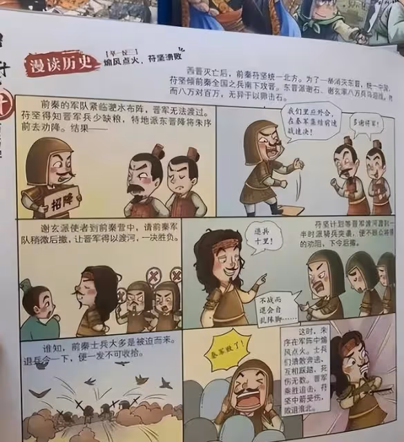8歲娃性格內向惹家長頭疼,退休爺爺做1件事,娃上學展現超強智商