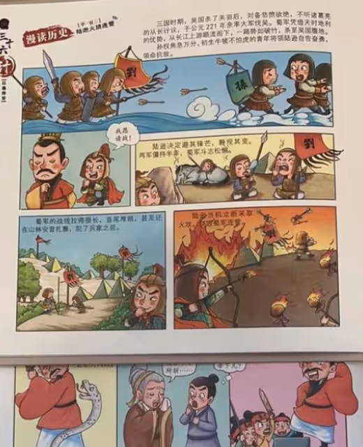 8歲娃性格內向惹家長頭疼,退休爺爺做1件事,娃上學展現超強智商
