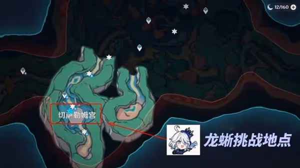 《原神》4.6用戶體驗優化介紹