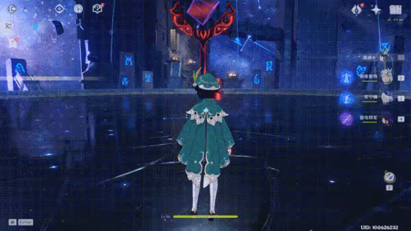 《原神》4.6深淵12層滿星攻略