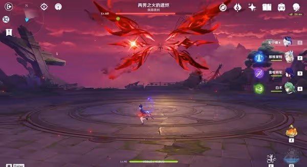 《原神》僕人相關成就解鎖方法