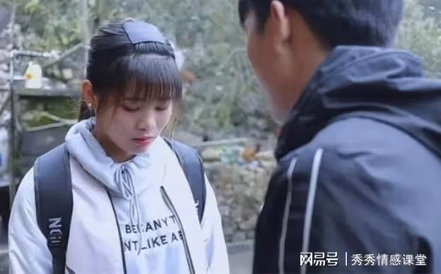 新娘逃婚去找男閨蜜,新郎宣布婚禮繼續,新娘回來後傻眼了