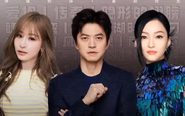 演唱會再現退票風波，張韶涵帶病表演反遭網爆，李健化身救世主！