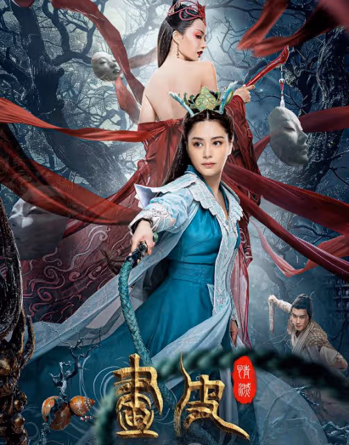 阿嬌的尷尬折射多少演員的無奈：時代拋棄你時，連招呼都不會打