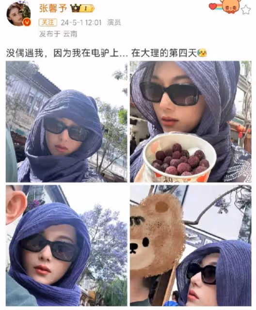 張馨予坐老公電動車未戴頭盔，甜蜜出行惹爭議