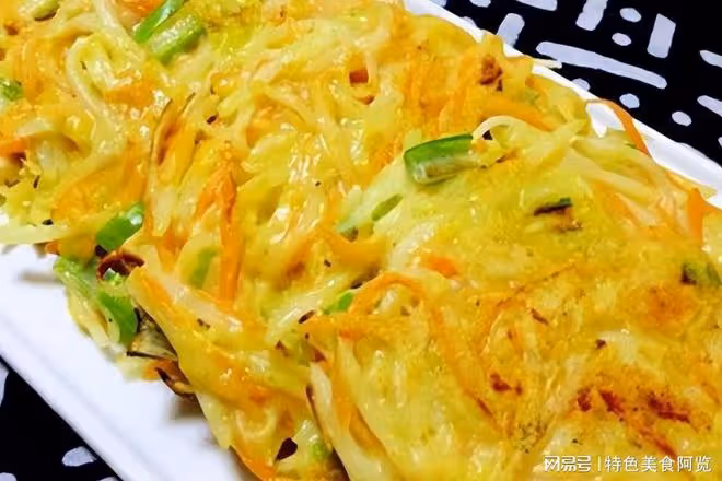 香煎土豆餅坦白局,這麼做外焦里嫩,低脂助瘦身,風味絕絕子
