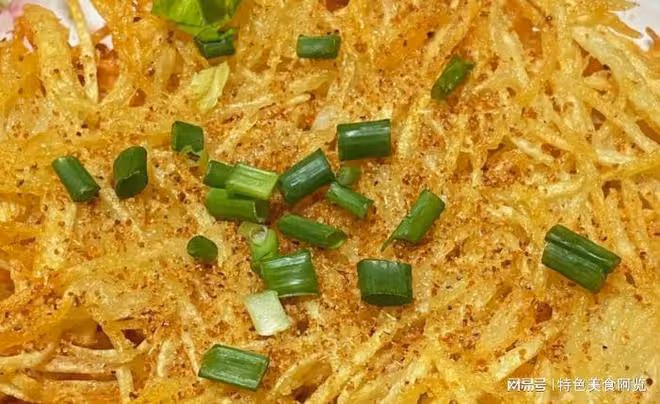 香煎土豆餅坦白局,這麼做外焦里嫩,低脂助瘦身,風味絕絕子