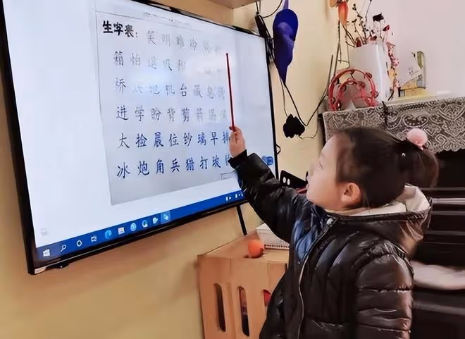 寶媽一個「巧方法」,6歲娃月識千字,方法簡單聰明人一看就會