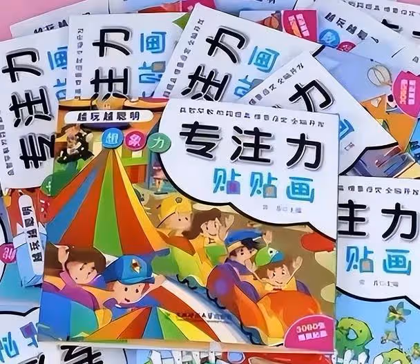 婆婆敷衍帶娃讓孩子自己玩,惹兒媳不滿,不料娃上學後專注力超強