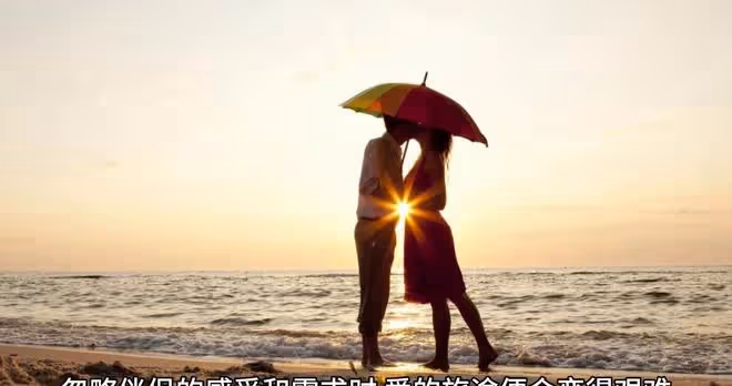 女人得不到滿足,會有什麼表現?