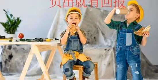在家庭矛盾中你會選擇物質豐盛還是和諧幸福的家庭呢?
