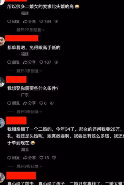 四川:30歲離異女子想再婚,發現2年沒人敢追,女子:我理解他們