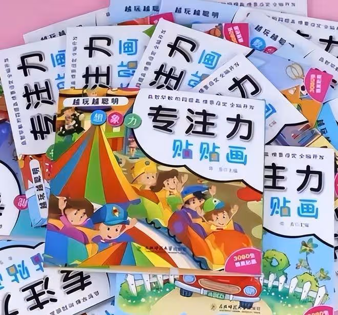 奶奶帶娃「不操心」,天天扔娃在房間瞎玩,意外培養出專注小天才