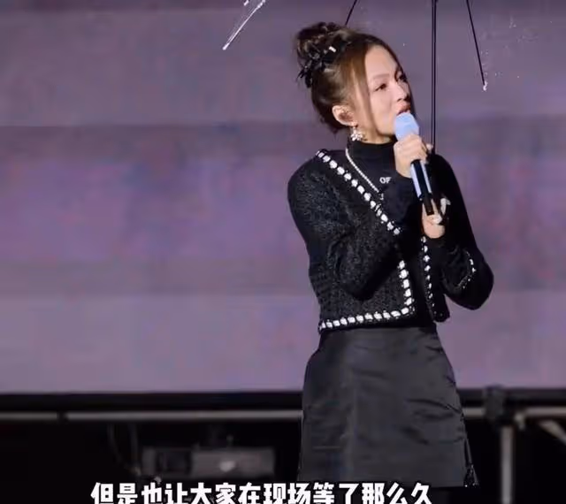 張韶涵患急性腸胃炎堅持演出,工作室曬輸液照報平安