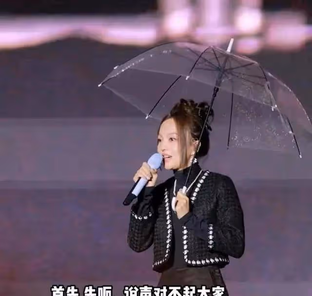 張韶涵患急性腸胃炎堅持演出,工作室曬輸液照報平安