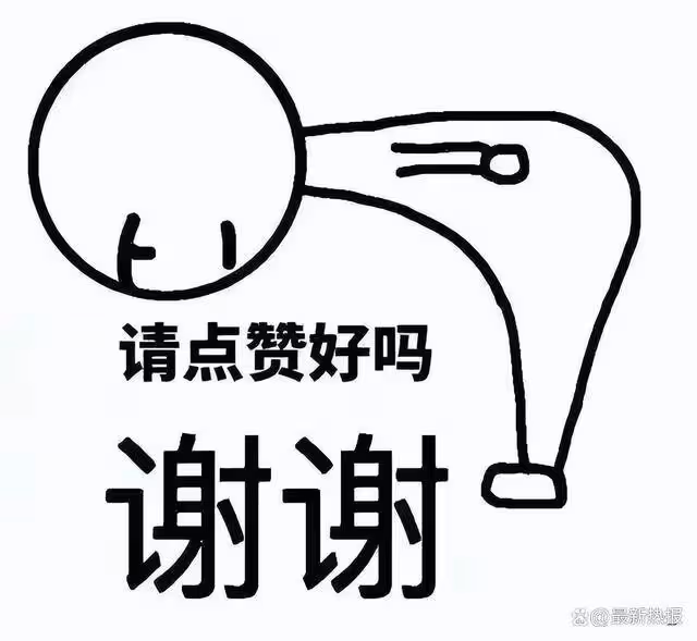 五一「人從眾」:夜爬泰山走不動道!八大局景區人山人海的狂熱景象