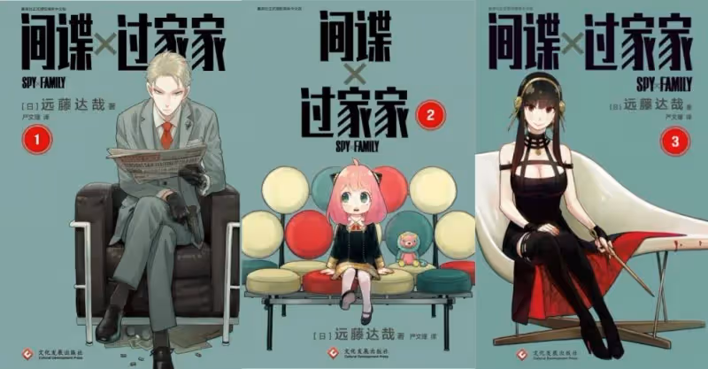 萌妹來襲!為什麼五一檔的黑馬會是它?