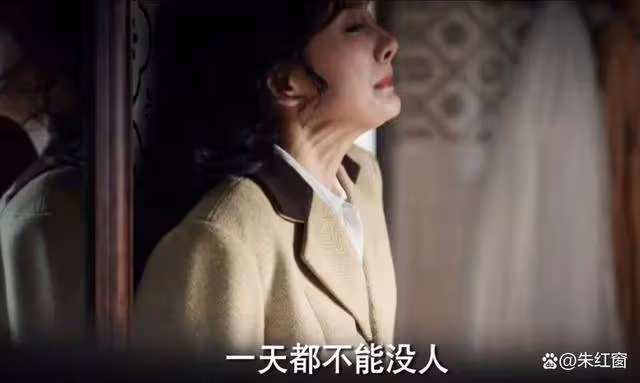 《哈爾濱1944》何山上線,改變4人結局,宋卓武的結局讓人意外
