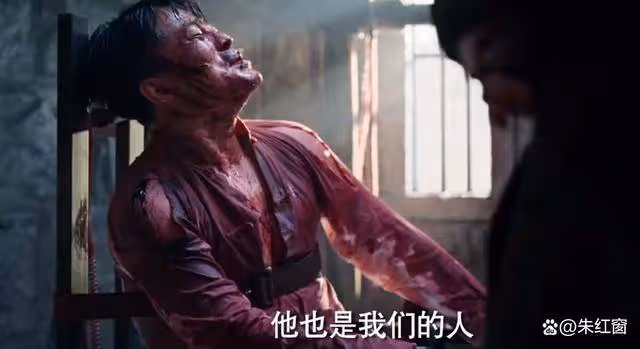 《哈爾濱1944》何山上線,改變4人結局,宋卓武的結局讓人意外