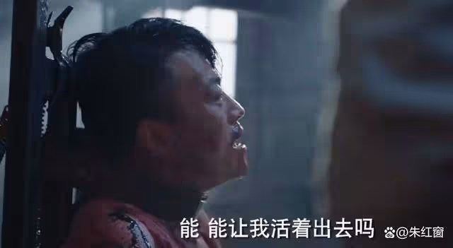 《哈爾濱1944》何山上線，改變4人結局，宋卓武的結局讓人意外