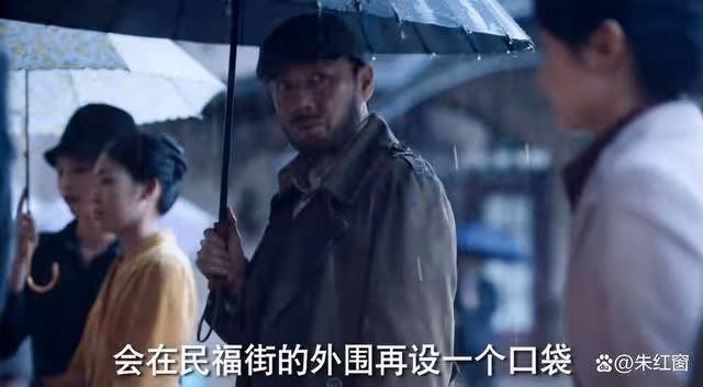 《哈爾濱1944》何山上線，改變4人結局，宋卓武的結局讓人意外