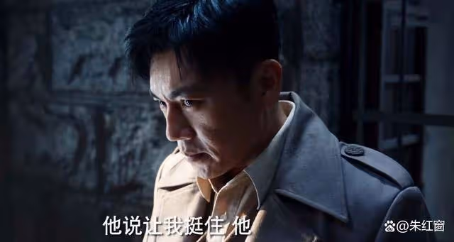 《哈爾濱1944》何山上線，改變4人結局，宋卓武的結局讓人意外