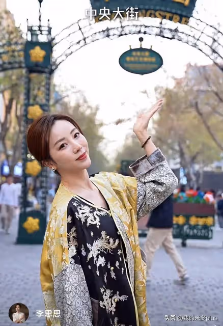 李思思到哈爾濱了!吃大鍋燉,逛東北早市,穿馬面裙出鏡星味十足