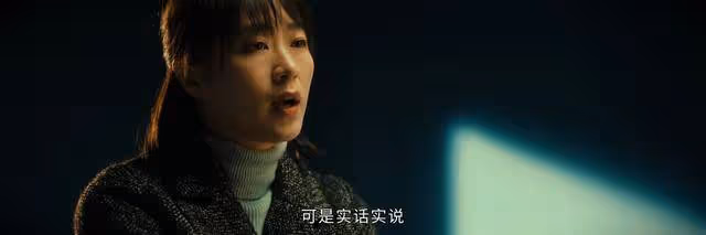 《微暗之火》原著:用流言害人,最終被流言所害,陳玲真是可笑